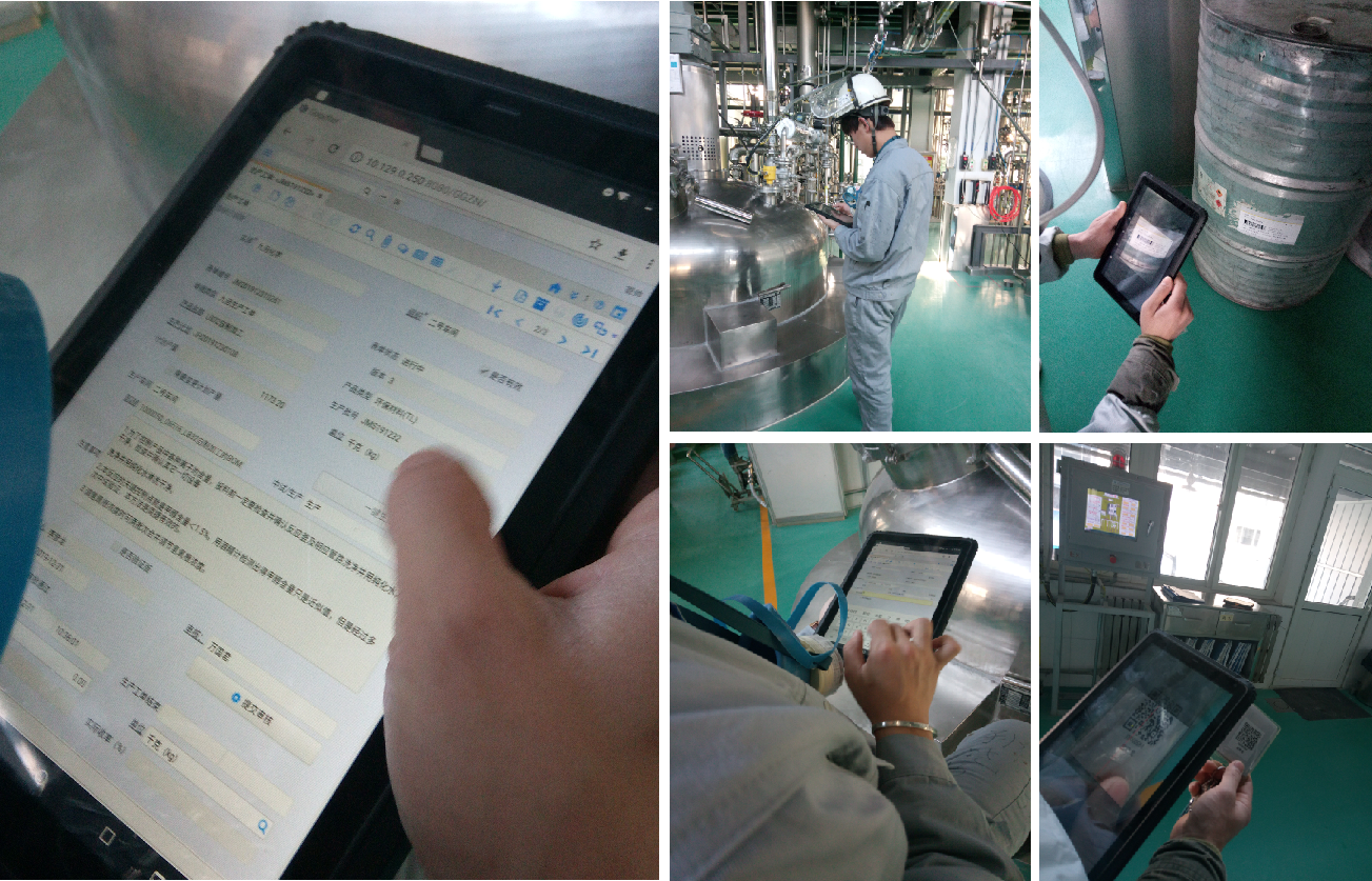 MES系統(tǒng)現(xiàn)場應用